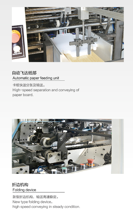 1627872889452206.png 6.png