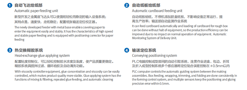 1627874117457477.png 9.png