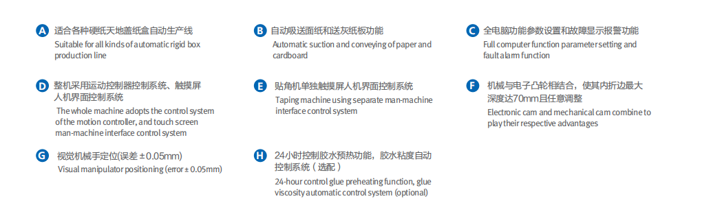 1627870684988031.png 2.png