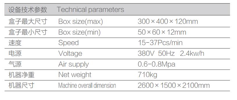 1627366653612839.jpg 4030.jpg