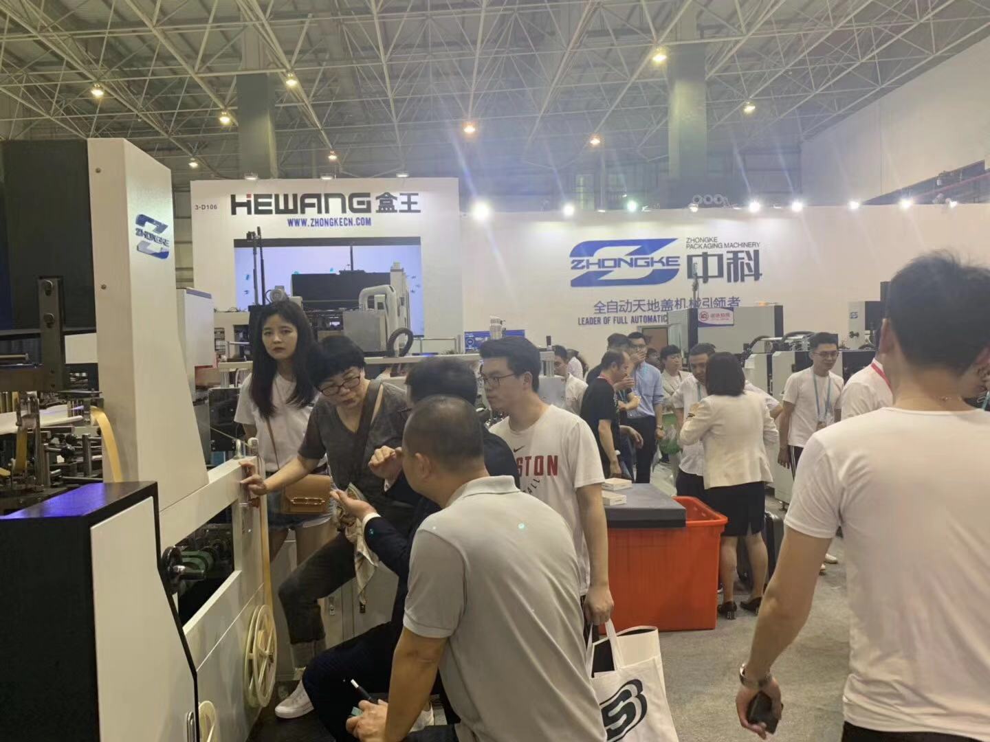 1624857811784555.jpg 微信圖片_20190816143457.jpg